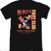 Woody Woodpecker T-Shirt Embroidered T-Shirt Movie