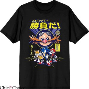 Joe Rogan Sonic T-Shirt Movie