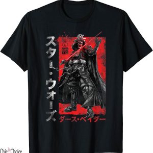 Title Fight T-Shirt Star Visions Samurai Vader Reach