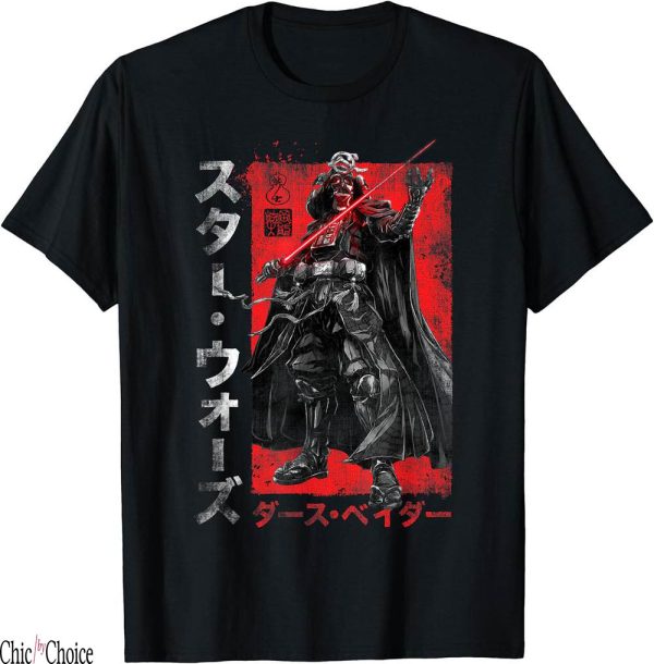 Title Fight T-Shirt Star Visions Samurai Vader Reach