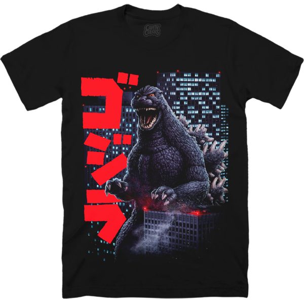 GODZILLA HEISEI ERA – T-SHIRT