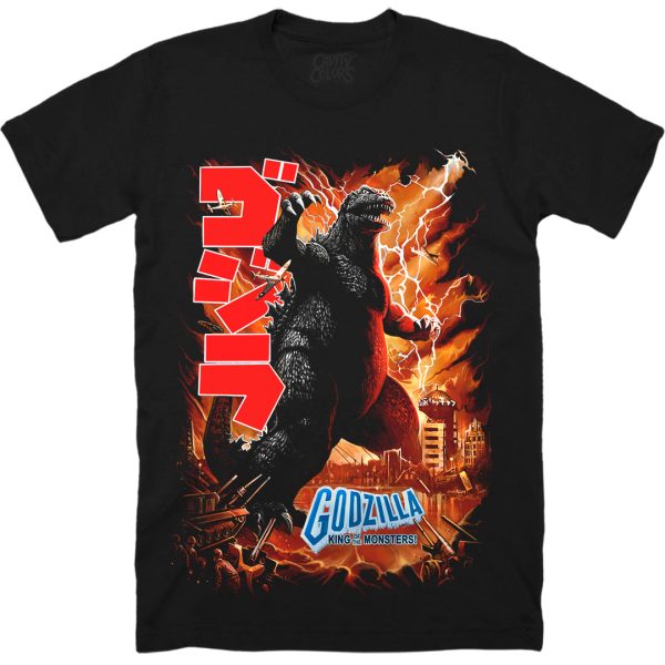 GODZILLA KING OF THE MONSTERS – T-SHIRT