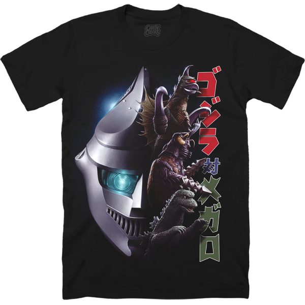 GODZILLA VS. MEGALON – T-SHIRT