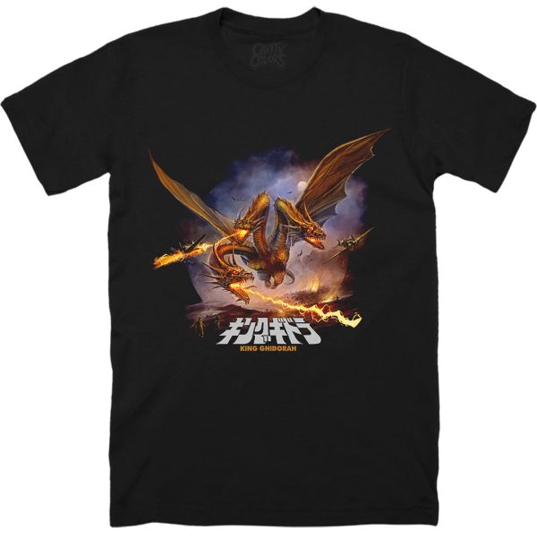 KING GHIDORAH – T-SHIRT