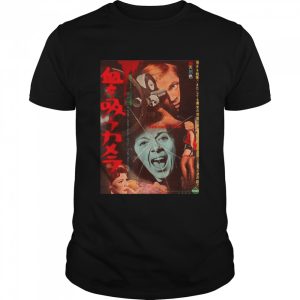 Peeping Tom Poster Halloween T-shirt Peeping Tom Poster Halloween T-shirt