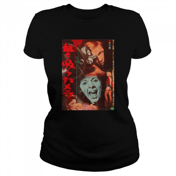 Peeping Tom Poster Halloween T-shirt