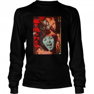 Peeping Tom Poster Halloween T-shirt 2 Peeping Tom Poster Halloween T shirt 3
