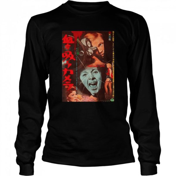 Peeping Tom Poster Halloween T-shirt