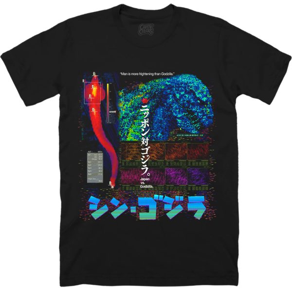 SHIN GODZILLA ORIGAMI – T-SHIRT