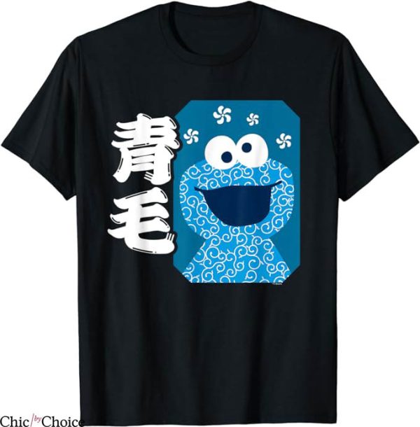 Cookie Monster T-Shirt Monster Fill T-Shirt Trending