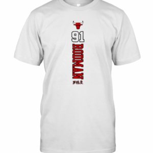 Worm Dennis Roman 91 Chicago Bulls Basketball T-Shirt