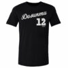 Ayo Dosunmu Chicago Script WHT