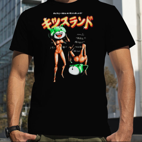 Kissland 10 Year Professional Shirt