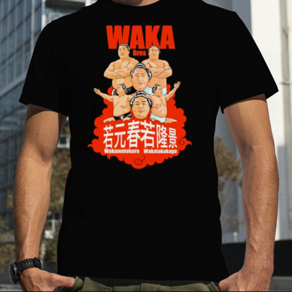 Wakatakakage and Wakamotoharu Sumo shirt