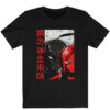 Fullmetal Alchemist Brotherhood Anime T-Shirt