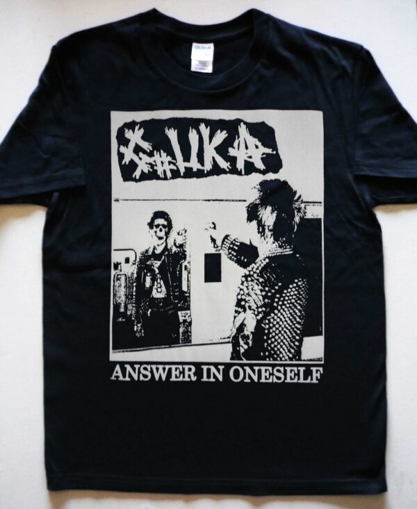 GOUKA Answer In Oneself T-shirt