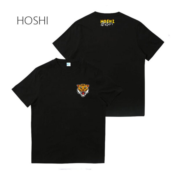 Hoshi Tiger T-Shirt