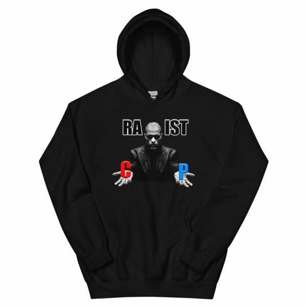 RA_IST Hoodie