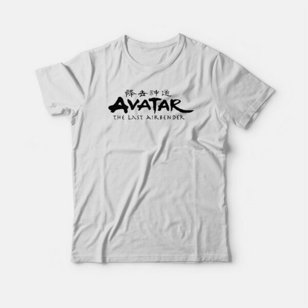 Avatar The Last Airbender Logo T-shirt