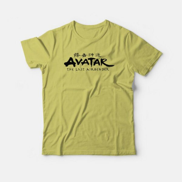 Avatar The Last Airbender Logo T-shirt