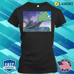 Buy Vintage Mothers Flag Pride Stamp Postage Day Ukraine T-shirt