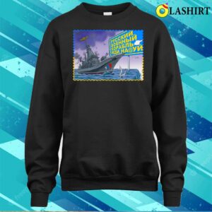 Buy Vintage Mothers Flag Pride Stamp Postage Day Ukraine T shirt 4