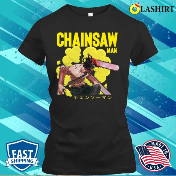 Chainsaw Man Shirt, Denji Yellow Shirt