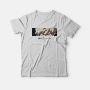 Bakugou Katsuki Eyes My Hero Academia T-Shirt 2 Bakugou Katsuki Eyes My Hero Academia T Shirt 3