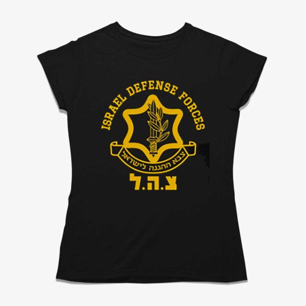 Cara Mendelsohn Israel Defense Forces T-shirt
