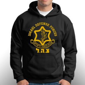Cara Mendelsohn Israel Defense Forces T shirt 3