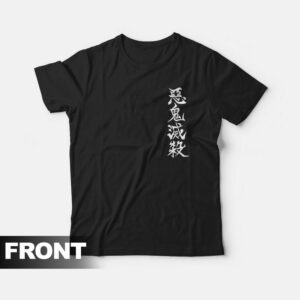 Demon Slayer Corps Cosplay Kimetsu No Yaiba T-shirt
