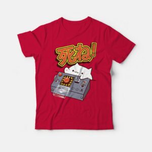 Doomsday Cat T-Shirt Doomsday Cat T-Shirt