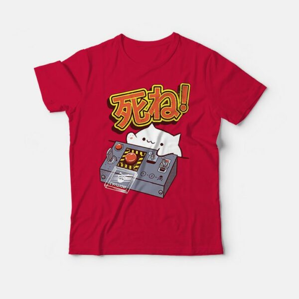 Doomsday Cat T-Shirt