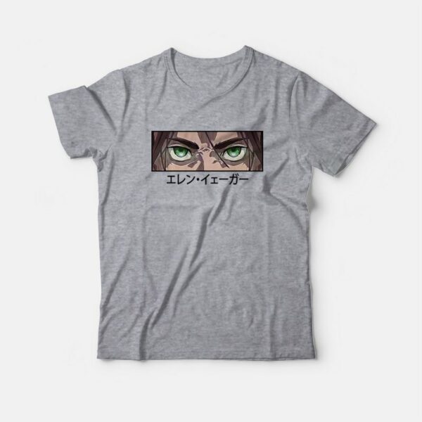 Eren Yeager Eyes Attack On Titan T-Shirt