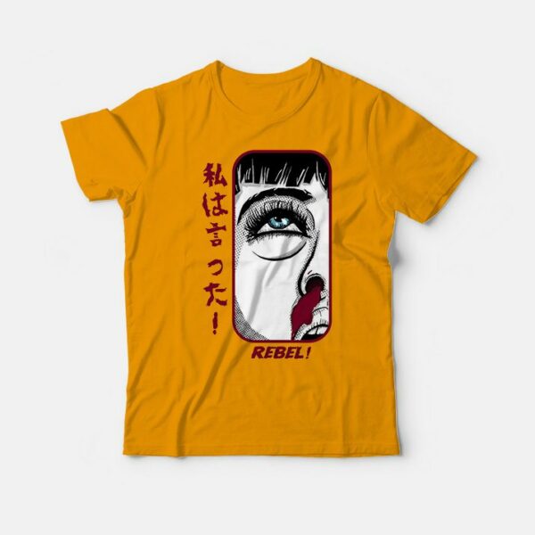 Goddamn! Pulp Fiction T-Shirt