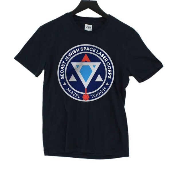 Secret Jewish Space Laser Corps T-shirt