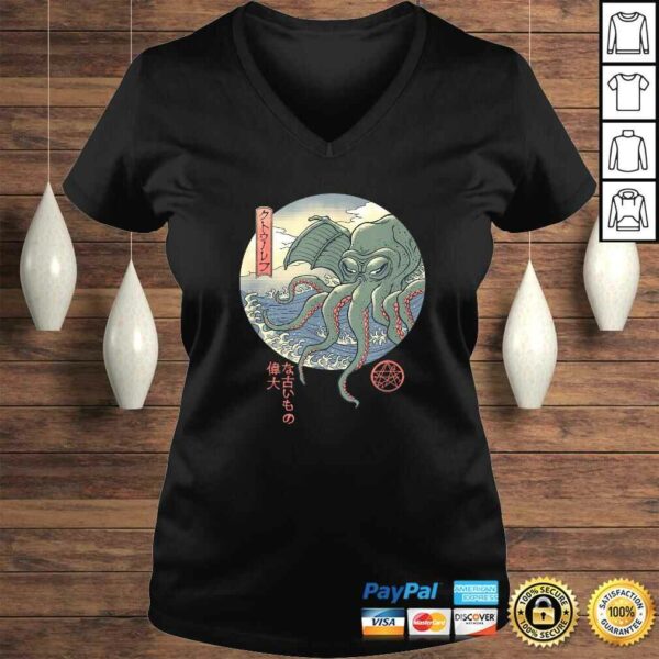 Funny Cthulhu Ukiyo-e T-shirt