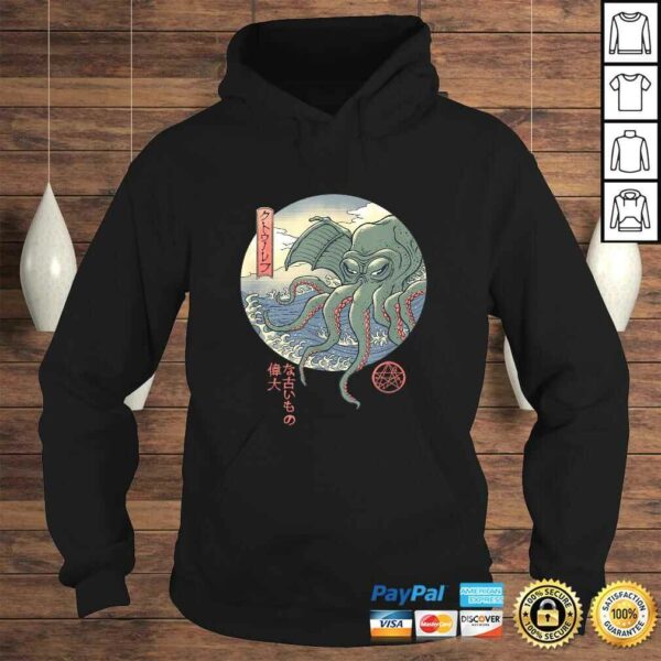 Funny Cthulhu Ukiyo-e T-shirt