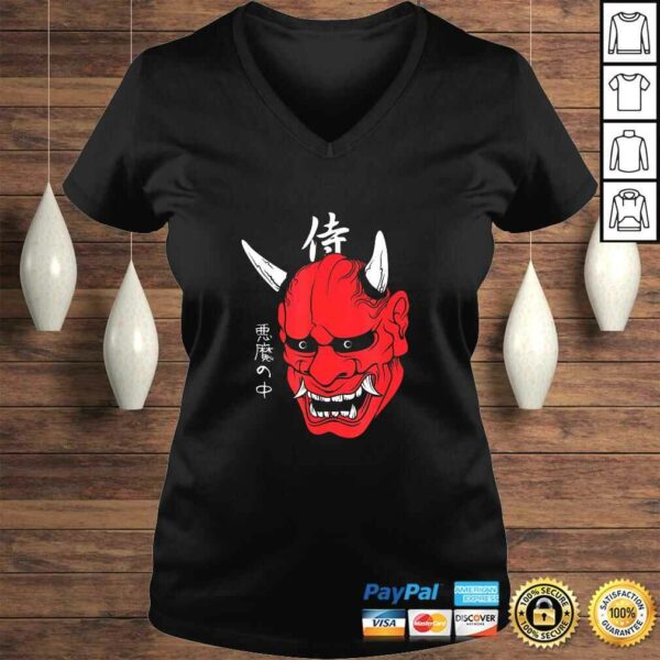 Funny Japanese demon art face mask devil yokai harajuku aesthetic TShirt