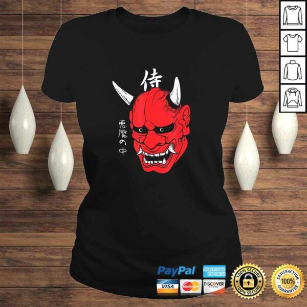 Funny Japanese demon art face mask devil yokai harajuku aesthetic TShirt