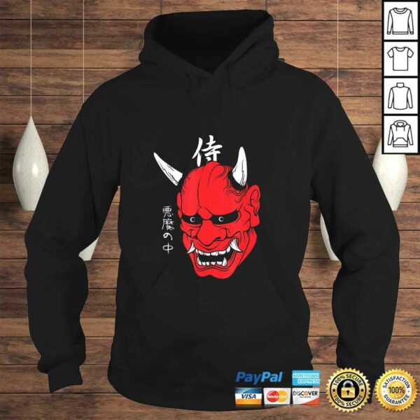 Funny Japanese demon art face mask devil yokai harajuku aesthetic TShirt