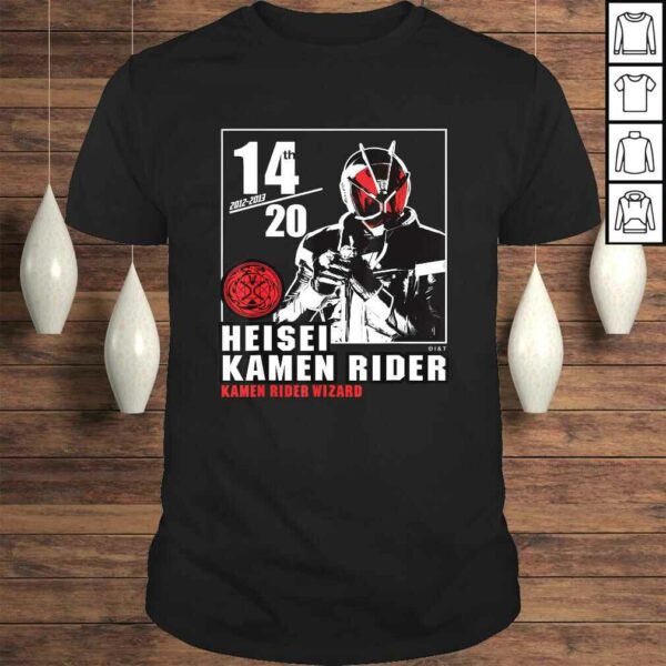 Funny Kamen Rider Wizard Heisei Rider Anniversary Shirt