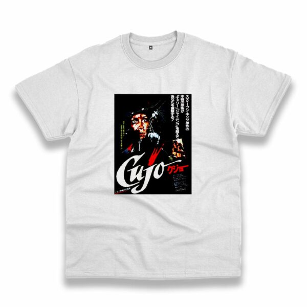 Retro Horror Classic Cujo 1983 Japanese Casual T Shirt