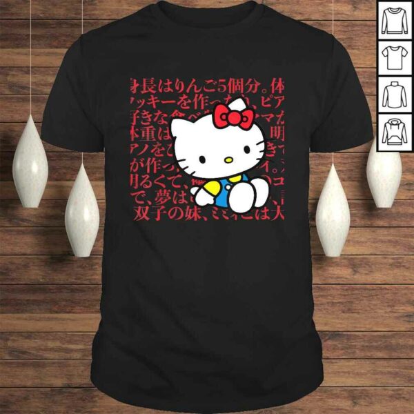 Hello Kitty Kanji Japanese Biography Shirt