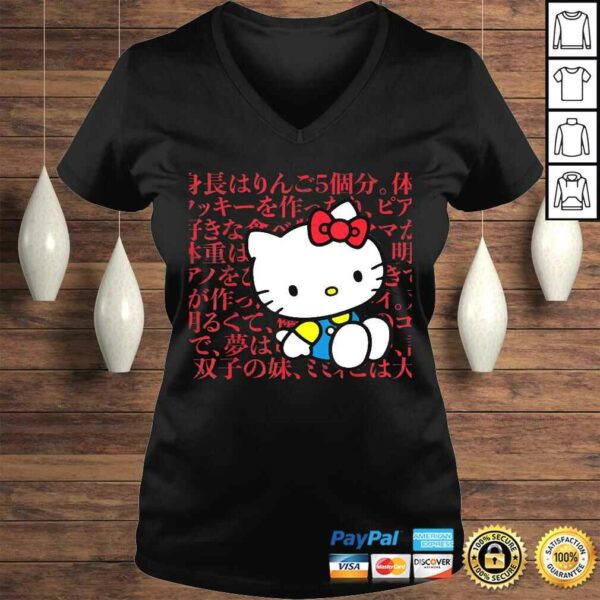 Hello Kitty Kanji Japanese Biography Shirt