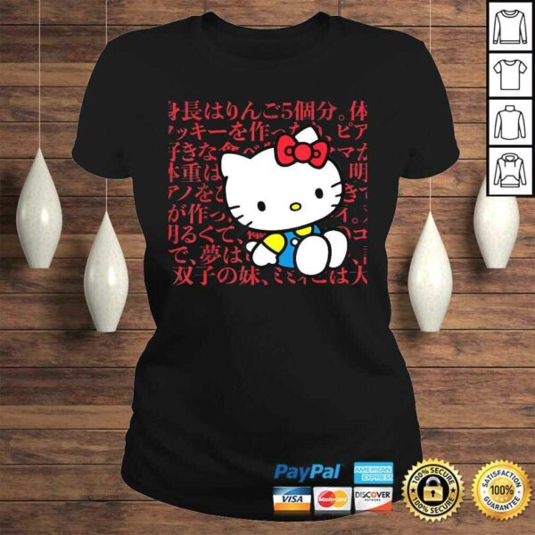 Hello Kitty Kanji Japanese Biography Shirt