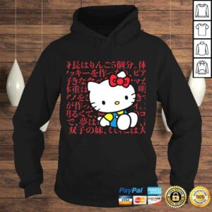 Hello Kitty Kanji Japanese Biography Shirt 3 Hello Kitty Kanji Japanese Biography Shirt 4
