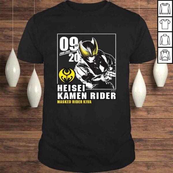 Kamen Rider Kiva Heisei Rider Anniversary TShirt