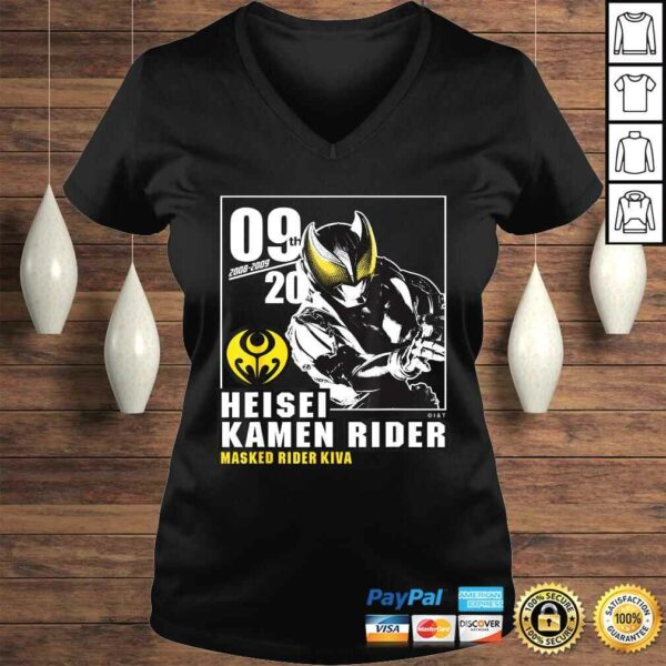 Kamen Rider Kiva Heisei Rider Anniversary TShirt