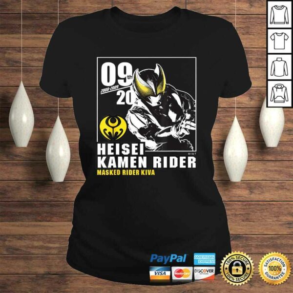 Kamen Rider Kiva Heisei Rider Anniversary TShirt